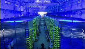 Blick in  Maschinenraum der Internet-Währung Bitcoin